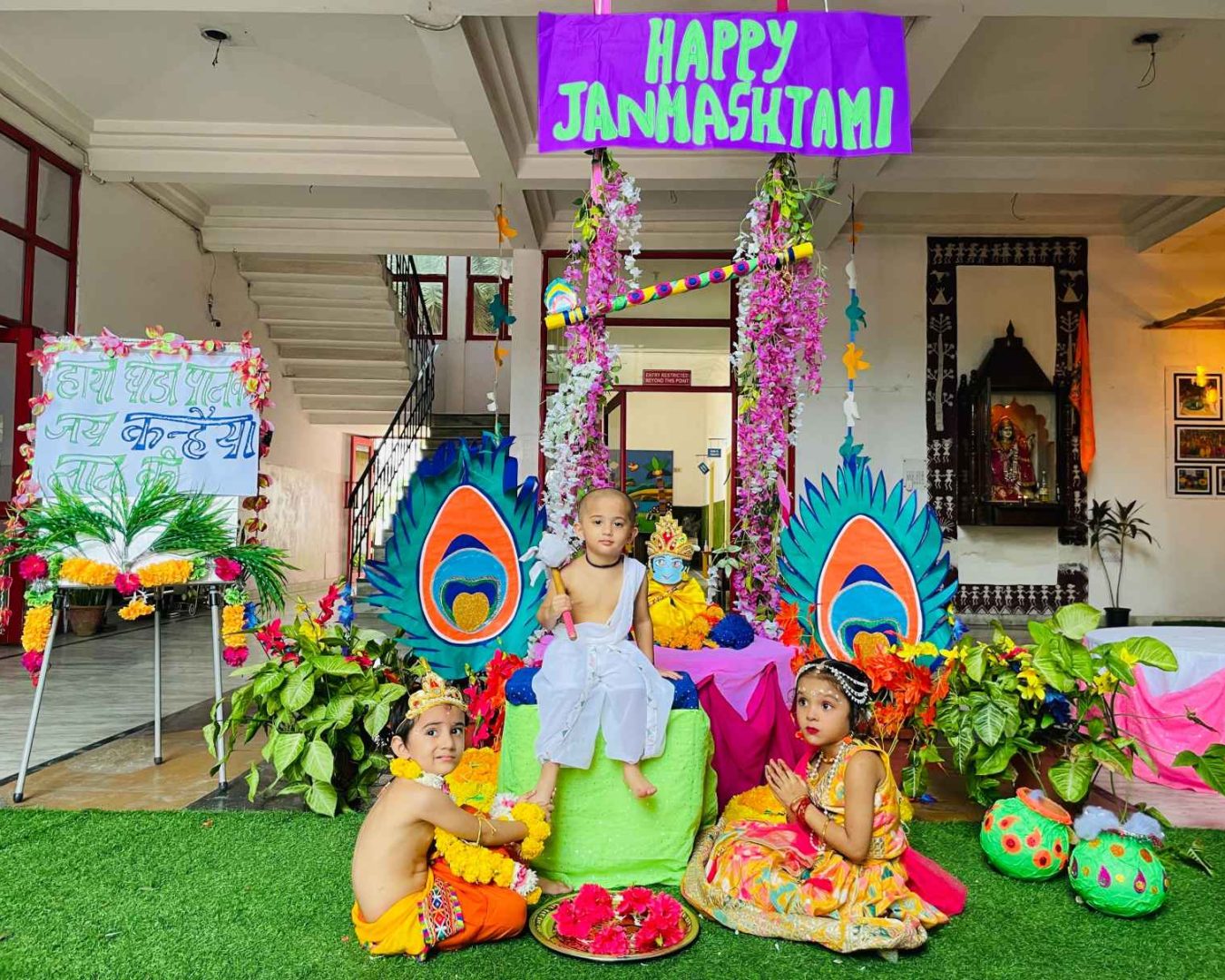 Lord Krishna’s Teachings and Values – Aryan Kids World Lord Krishna's Teachings and Values - Aryan Kids World