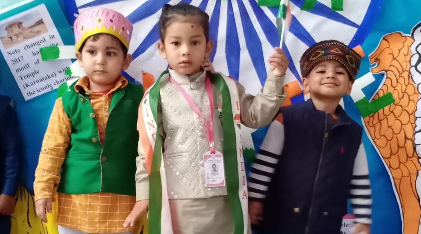 Indian Cultural dress – Aryan Kids World Indian Cultural dress - Aryan Kids World