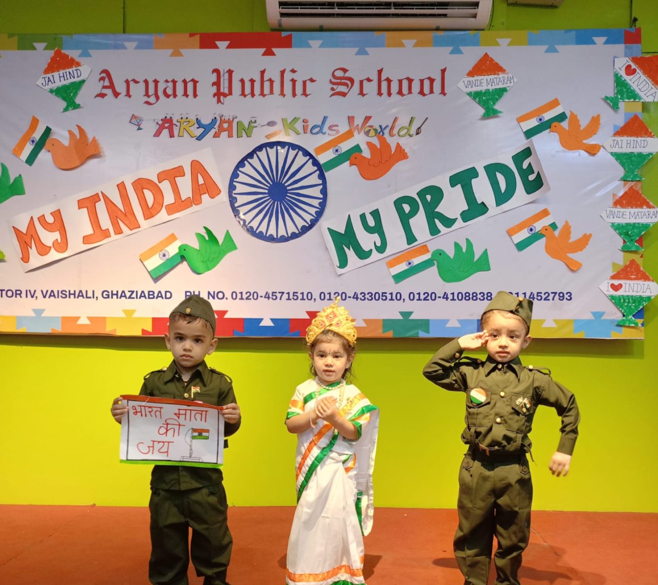 My India My Pride – Cultural Act – Independence day special – Aryan Kids World My India My Pride - Cultural Act - Independence day special - Aryan Kids World