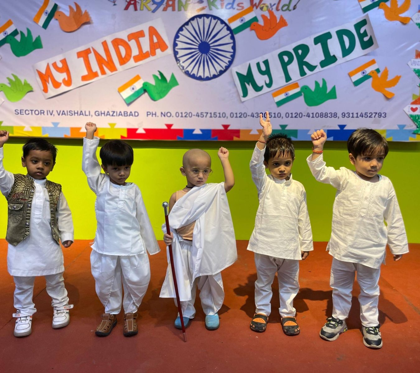 My India My Pride – Cultural Act – Independence day special – Aryan Kids World My India My Pride - Cultural Act - Independence day special - Aryan Kids World