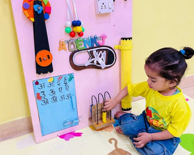 Sensory Play – Aryan Kids World Sensory Play - Aryan Kids World