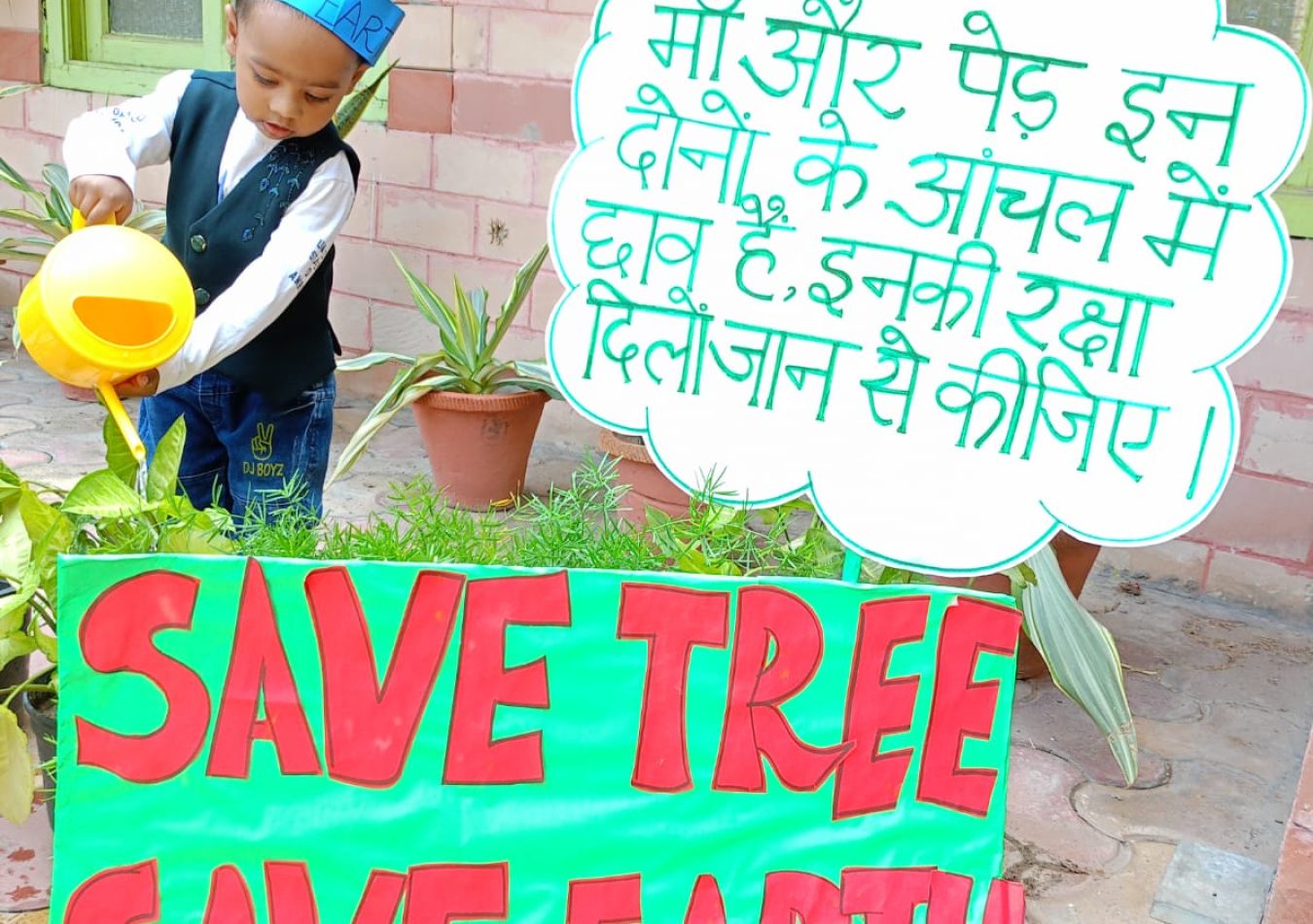 Watering the soil – Earth Day special Watering the soil - Earth Day special