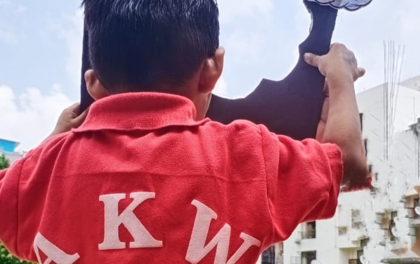 Cloud Spotter – Aryan Kids World Cloud Spotter - Aryan Kids World